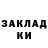 Метадон белоснежный Alex Pzjekladovskiy