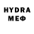 Меф VHQ David Bunney