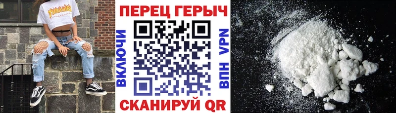 Героин VHQ  где продают наркотики  Кострома 
