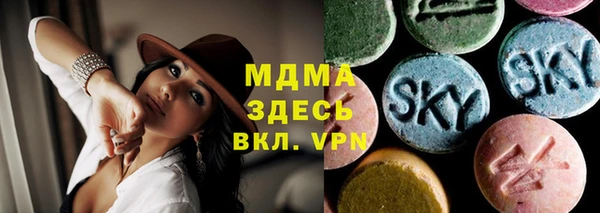 дмт Алексеевка