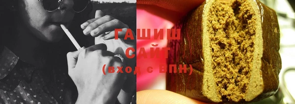 кристаллы Липки