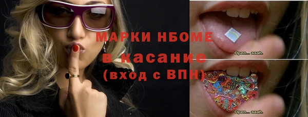 mix Алексин