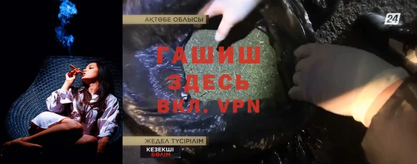 дмт Алексеевка