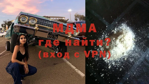 дмт Алексеевка