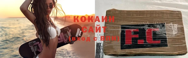 mix Алексин