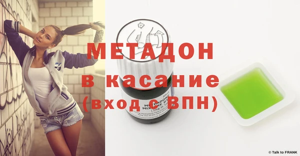 дмт Алексеевка