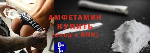 mix Алексин