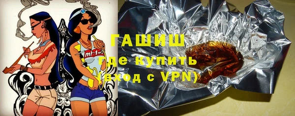 дистиллят марихуана Абаза