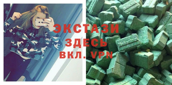дмт Алексеевка