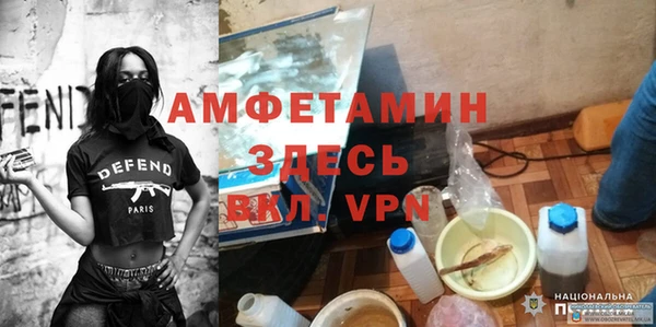mix Алексин