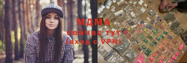 mix Алексин