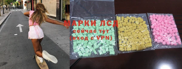 дмт Алексеевка