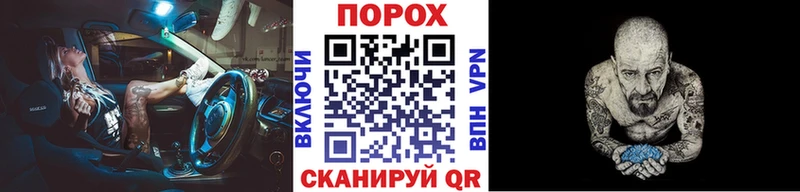 цены наркотик  Кострома  кракен онион  МЕТАМФЕТАМИН Декстрометамфетамин 99.9% 