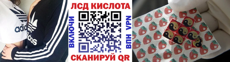 наркотики  Кострома  Марки N-bome 1,5мг 